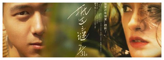 南特大学硕士学位证